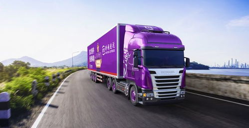 跨越整車，倍受客戶五星好評的整車物流服務——道路貨物運輸代理