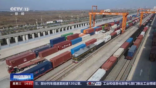 鐵路貨運新圖今日起實行，快遞配送再提速